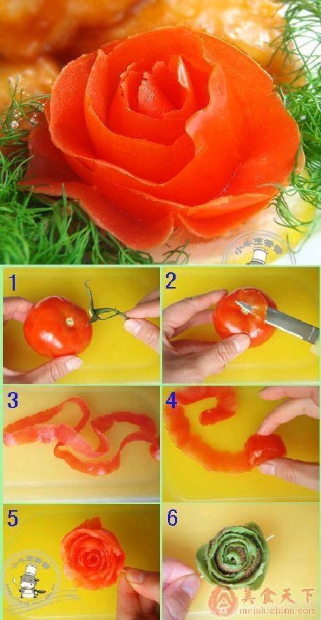 доматена роза